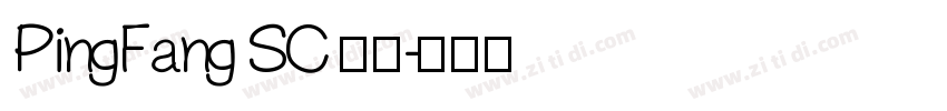 PingFang SC 常规字体转换